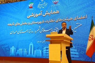  معاون استاندار همدان: افزایش مشارکت سلایق مختلف در انتخابات شوراها ضروری است