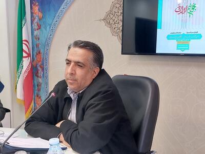  نمایشگاه کتاب کرمان برگزار می‌شود/اختصاص یارانه ۲۰۰ هزار تومانی به خریداران کتاب
