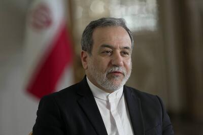  عراقچی: صلح و ثبات افغانستان تنها از مسیر همگرایی منطقه‌ای محقق می‌شود