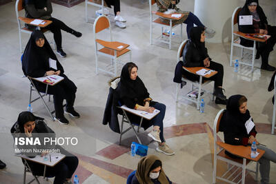  مهلت ثبت‌نام آزمون کارشناسی‌ارشد سال ۱۴۰۵ تمدید شد
