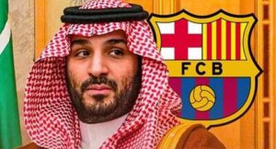 درخواست عجیب و جنجالی بن سلمان | جهان نیوز