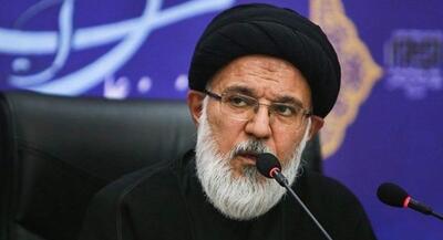 اشاره آیت الله میرباقری به ریشه یک اهانت به امام جواد علیه السلام | جهان نیوز