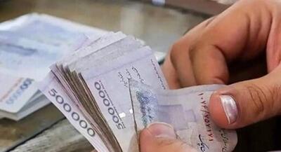  کالابرگ سه دهک اول واریز شد | جهان نیوز
