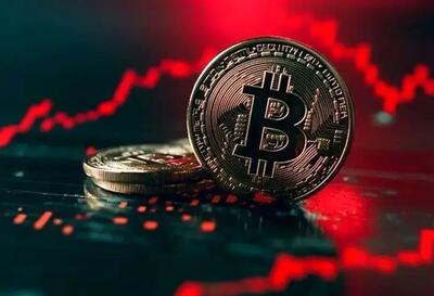 ریزش قیمت بیت‌کوین به زیر ۹۰ هزار دلار؛ بازار منتظر حرکت بعدی