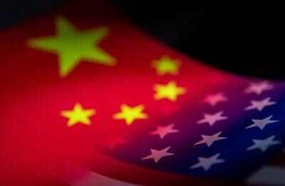  ﺳﺮاب ﮔﺬار به جهان ﭼﻨﺪﻗﻄﺒﯽ: ﭼﺮا آﻣﺮﯾﮑﺎ و ﭼﯿﻦ تنها قدرت‌های ﺑﺰرگ جهان هستند؟