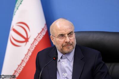 قالیباف: امروز هر آنچه در جمهوری اسلامی رخ می‌دهد، به پای دین نوشته می‌شود، پس باید کارآمدی حکمرانی دینی در عمل به اثبات برسد/ برای اداره متعالی جامعه حتما باید از یک منظومه کامل دینی استفاده کنیم/ ما باید جزو ده کشور برتر در حوزه هوش مصنوعی باشیم