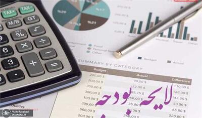  کلیات بودجه سال ۱۴۰۵ در جلسه هیئت دولت تصویب  شد