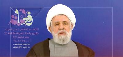  آسمان به زمین بیاید، خلع‌سلاح نخواهیم شد