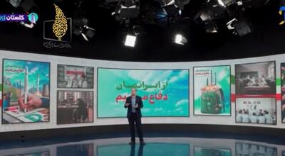  آموزش ضمن‌خدمت معلمان درباره کتاب تازه تألیف آموزش و پرورش