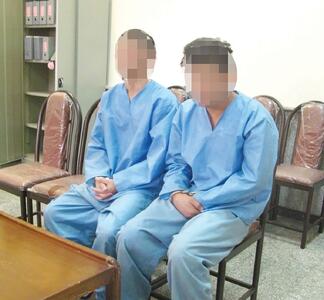 دام شیطانی ۲ پسر برای دختر ساده لوح