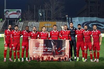  عصبانیت اوسمار از مدافعان پرسپولیس در روز «پیام تیم ملی» هواداران!