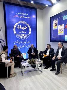  نشست تخصصی نوآوری در ابزار‌های تامین مالی برگزار شد