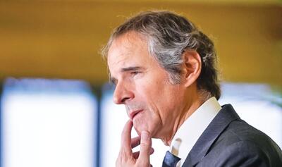  این ۴۰۰ کیلو اورانیوم مورد علاقه گروسی