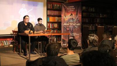 اجرای امیر شهاب خرمی در فرهنگسرای ارسباران