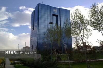 بانک مرکزی نظارت ویژه بر تراکنش‌ها و مبارزه با پولشویی را تشدید کرد