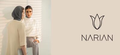 لیست جدیدترین آگهی‌های استخدام در ناریان | ۲۳ آذر ۱۴۰۴