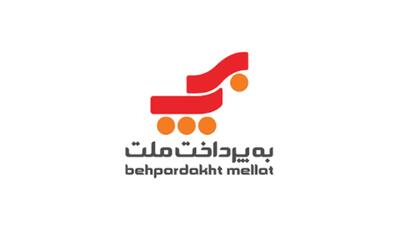 لیست جدیدترین آگهی‌های استخدام به پرداخت ملت | ۲۳ آذر ۱۴۰۴