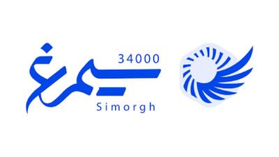 لیست جدیدترین آگهی‌های استخدام سیستم‌های منابع انسانی سیمرغ | ۲۳ آذر ۱۴۰۴