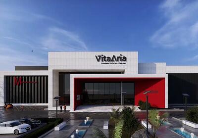 لیست جدیدترین آگهی‌های استخدام ویتاآریا(گروه دارویی ویتابیوتیکس) | ۲۳ آذر ۱۴۰۴