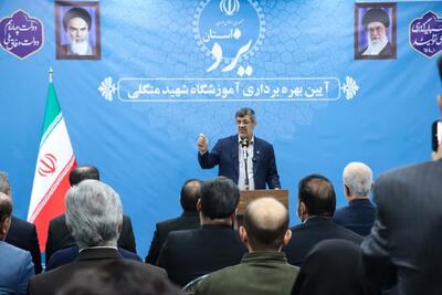  برنامه‌ریزی استان جهت جبران کمبود فضای آموزشی