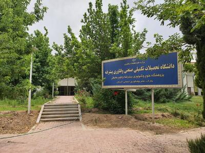  تاکید رئیس دانشگاه تحصیلات تکمیلی هایتک کرمان بر اهمیت موضوع پژوهش