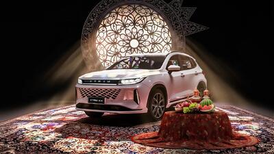 XTRIM با کمپین ویژه یلدا، میراث فرهنگی ایران را گرامی می‌دارد