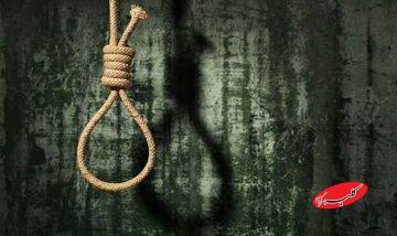  چرا در اسلام اگر مادر قاتل فرزندش باشد، اعدام می‌شود، اما پدر نه؟ - کلبه سرگرمی