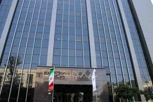  انتصاب رئیس کمیته رفاهیات و مسکن صندوق بازنشستگان نفت - کلبه سرگرمی