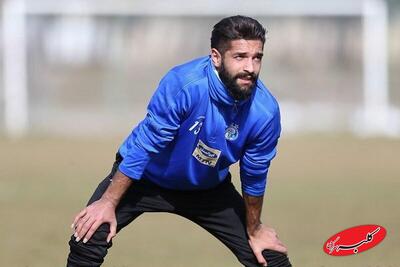 بازگشت مدافع جنجالی به فهرست استقلال - کلبه سرگرمی