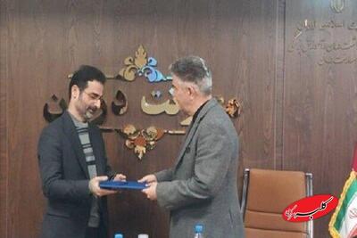  سرپرست جدید مرکز نظارت و اعتباربخشی امور درمان معرفی شد - کلبه سرگرمی