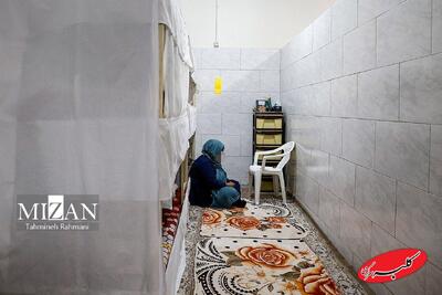 آیا 993 زن زندانی به دلیل بدهی شوهران‌شان در زندان به سر می‌برند؟ - کلبه سرگرمی