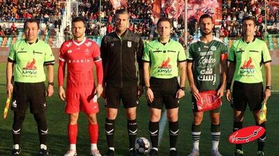 ۲ اشتباه بزرگ داور بازی پرسپولیس؛ یک پنالتی و یک اخراج گم شد - کلبه سرگرمی