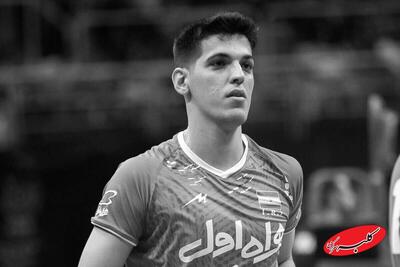 ایران پیگیر وضعیت حقوقی مرگ صابر کاظمی | اسناد جمع آوری شد؛‌ از حق خود نمی‌گذریم! - کلبه سرگرمی