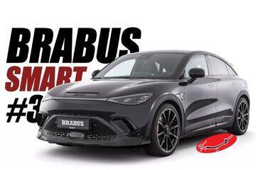 برابوس با این خودرو به ایران می‌آید /عکس - کلبه سرگرمی