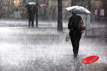  آماده‌باش سراسری صادر شد/ سطح بارش‌ها چه تغییری می‌کند؟ - کلبه سرگرمی