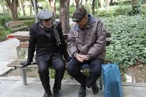  لزوم ادغام صندوق‌های ورشکسته و نیازمند بودجه/ دولت باید از بازنشستگان حمایت کند - کلبه سرگرمی