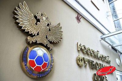 تعلیق فوتبال روسیه در اروپا تمدید می‌شود - کلبه سرگرمی