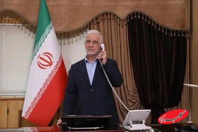  دستور فوری به استانداران این ۴ استان - کلبه سرگرمی
