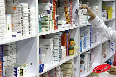  کشف بزرگ داروهای جنسی و لاغری از یک داروخانه + عکس - کلبه سرگرمی