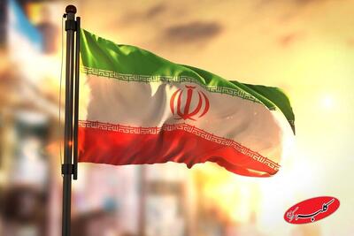  دیالکتیک تحریم و تلاش داخلی - کلبه سرگرمی