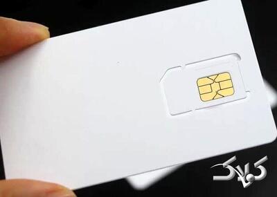 امیدوارم خط همه مردم سفید شود + ویدئو | واکنش حضرتی به احتمال سیاه شدن سیم کارت‌های سفید - مجله اینترنتی کولاک