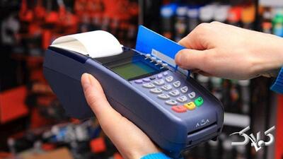 جزئیات دریافت آنلاین مالیات ارزش افزوده؛ از مودیان مبلغ اضافی دریافت می شود؟ - مجله اینترنتی کولاک