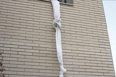 سلطان فرار برای چهارمین ‌بار از زندان گریخت - مجله اینترنتی کولاک