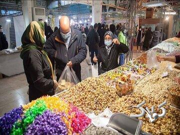 قیمت آجیل مخلوط شب یلدا در میادین میوه و تره بار اعلام شد - مجله اینترنتی کولاک