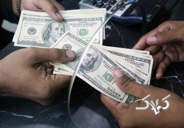 چرا قیمت ارز دوباره تکان خورد؟ - مجله اینترنتی کولاک
