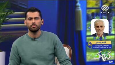 مردم برنج شما نخرند چه می‌شود؟ می‌ریزیم دریا | عصبانیت مجری از پاسخ مسئول - مجله اینترنتی کولاک