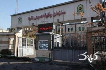 صدور معافیت تحصیلی به صورت اینترنتی - مجله اینترنتی کولاک