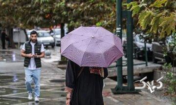 ورود سامانه بارشی به کشور/ این استان‌ها بارانی می‌شوند - مجله اینترنتی کولاک