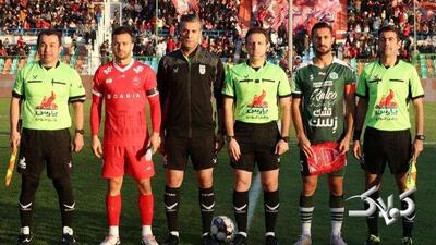 ۲ اشتباه بزرگ داور بازی پرسپولیس؛ یک پنالتی و یک اخراج گم شد - مجله اینترنتی کولاک
