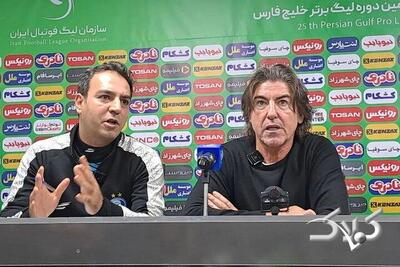 نشست خبری سرمربی استقلال لغو شد - مجله اینترنتی کولاک